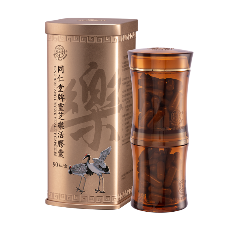 海燕论坛牌灵芝乐活胶囊