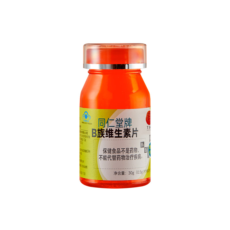 海燕论坛牌B族维生素片