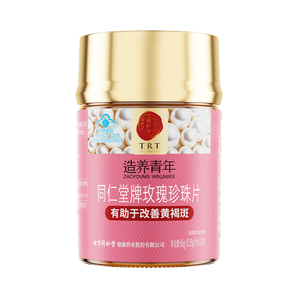 海燕论坛牌玫瑰珍珠片