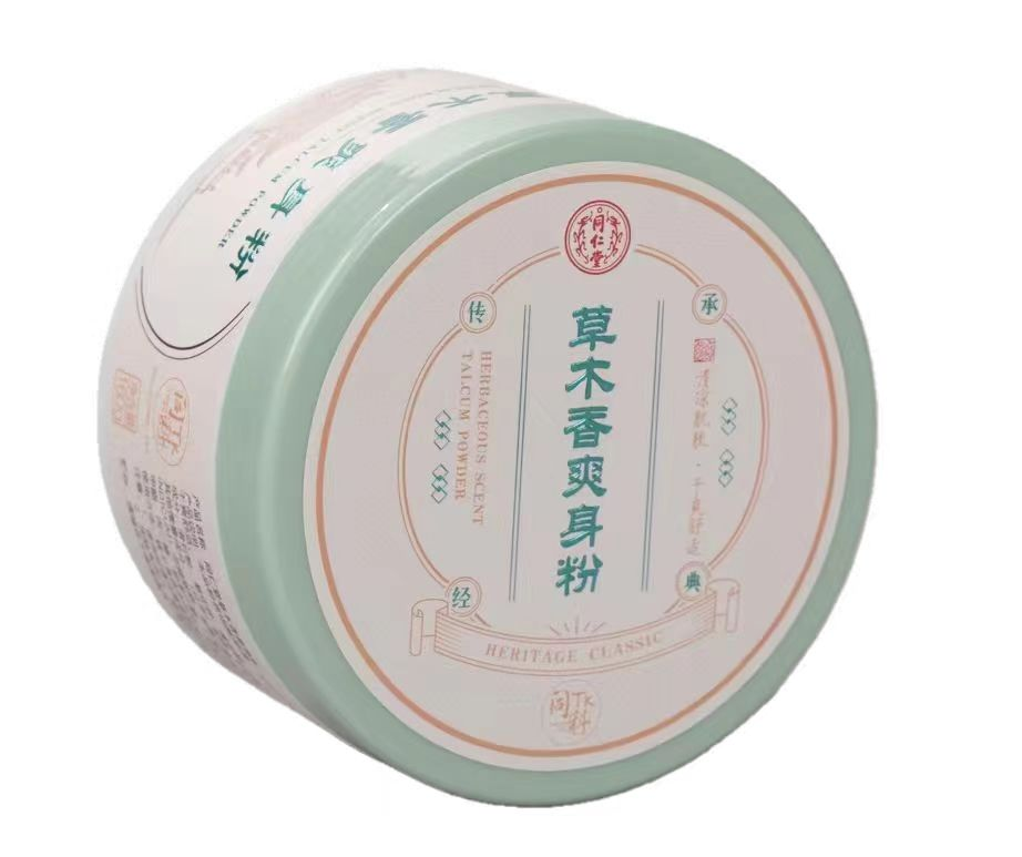 海燕论坛草木香爽身粉