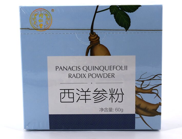 西洋参粉
